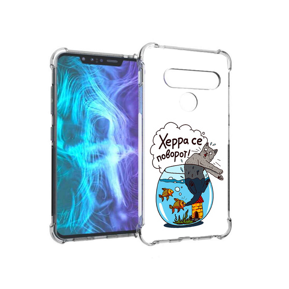 

Чехол MyPads Tocco для LG G8 Рыбы с котом (PT135945.77.149), Tocco