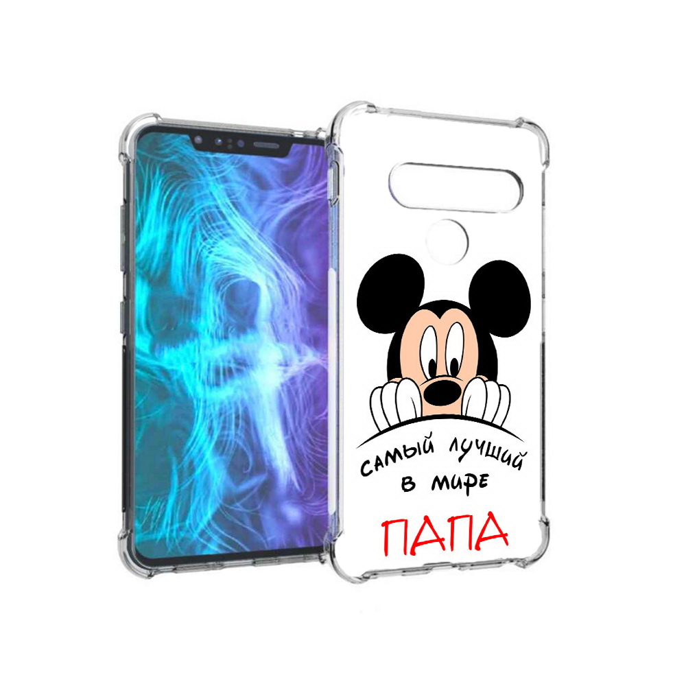 

Чехол MyPads Tocco для LG G8 Самай лучший папа Микки Маус (PT135945.77.151), Tocco