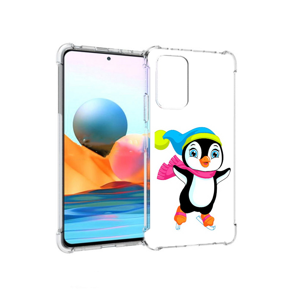 Чехол MyPads Tocco для Xiaomi Redmi Note 10 Pro пингвин на коньках (PT158414.284.540)