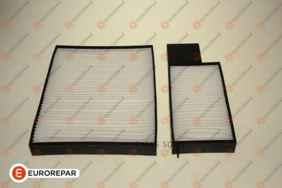 

Фильтр салона EUROREPAR 1640602580