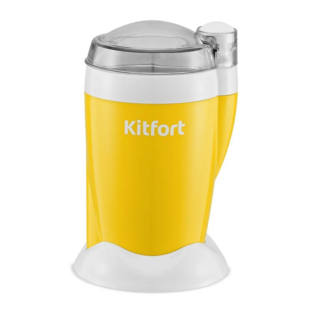 

Кофемолка Kitfort KT-7481 желтый; белый, KT-7481