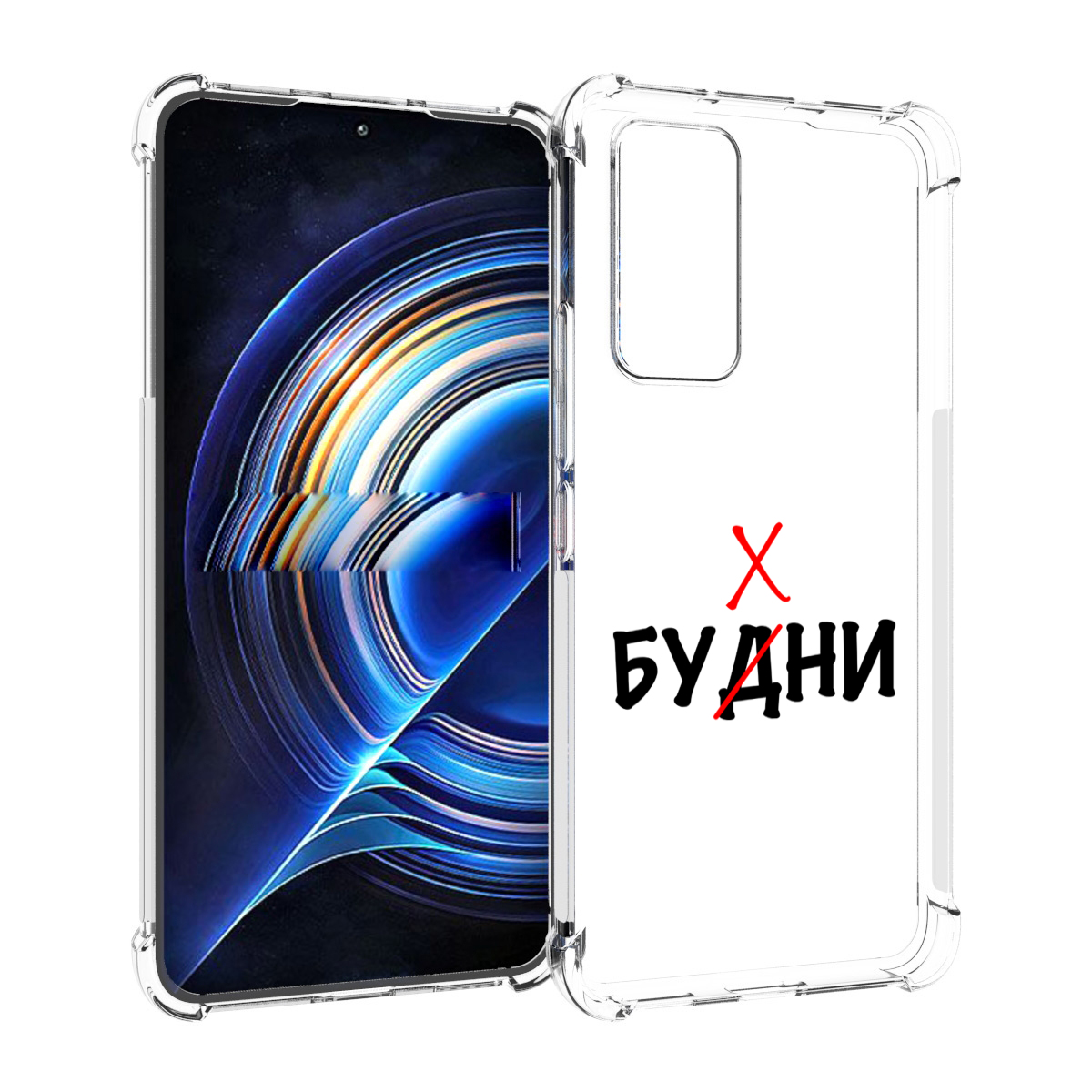 

Чехол MyPads будни мужской для Tecno Camon 19 Neo, Прозрачный, Tocco