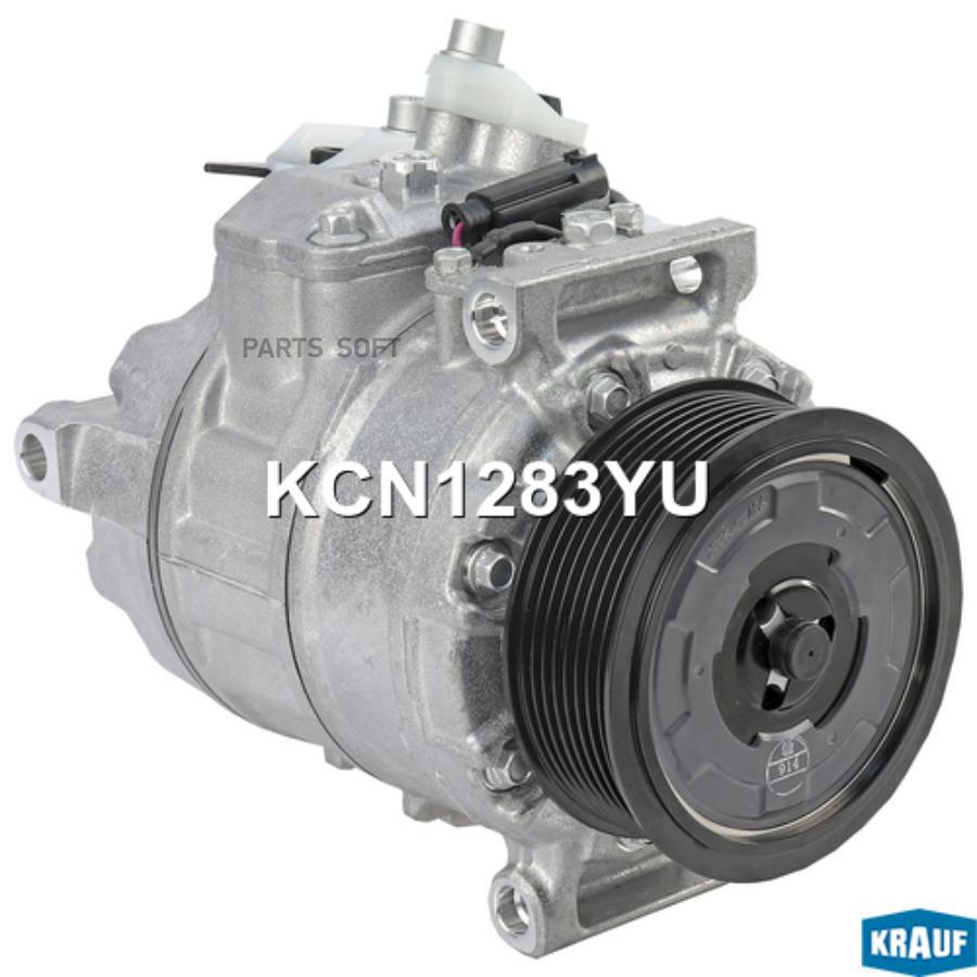 

Компрессор Кондиционера Krauf kcn1283yu