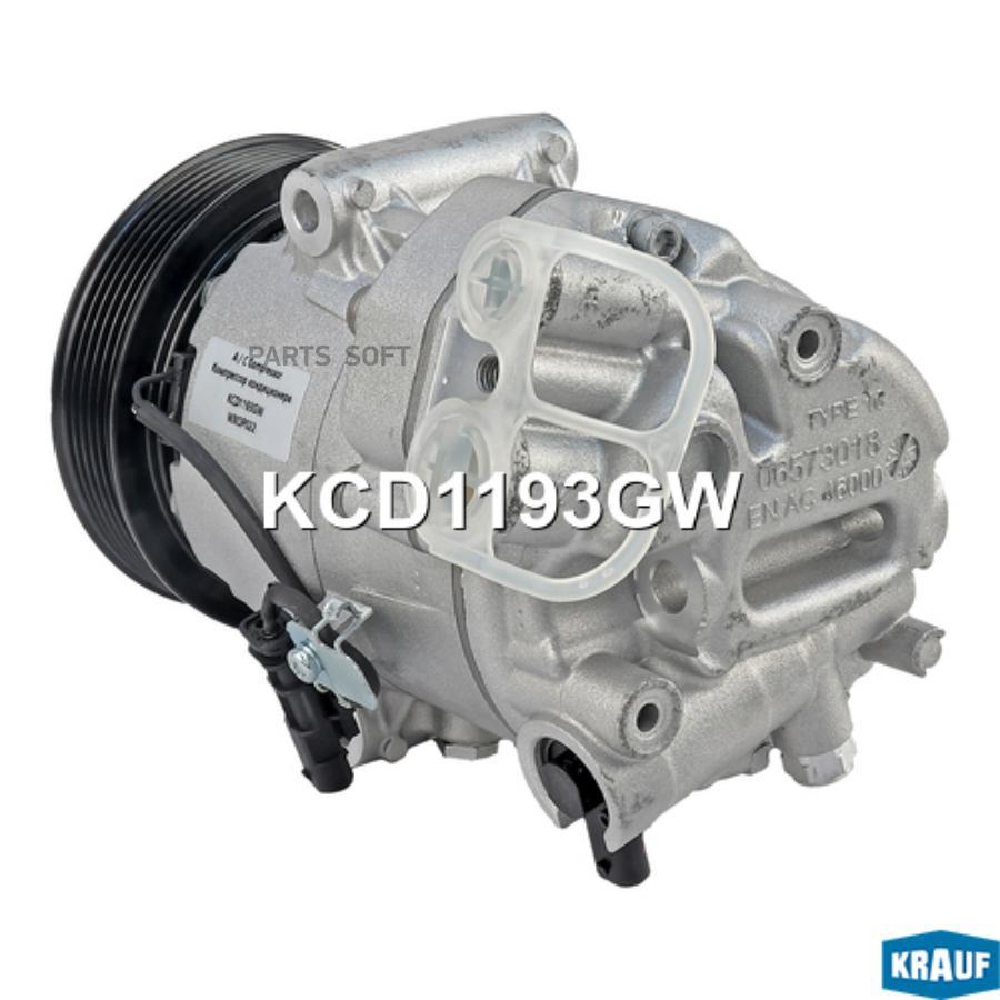 

Компрессор Кондиционера Krauf kcd1193gw