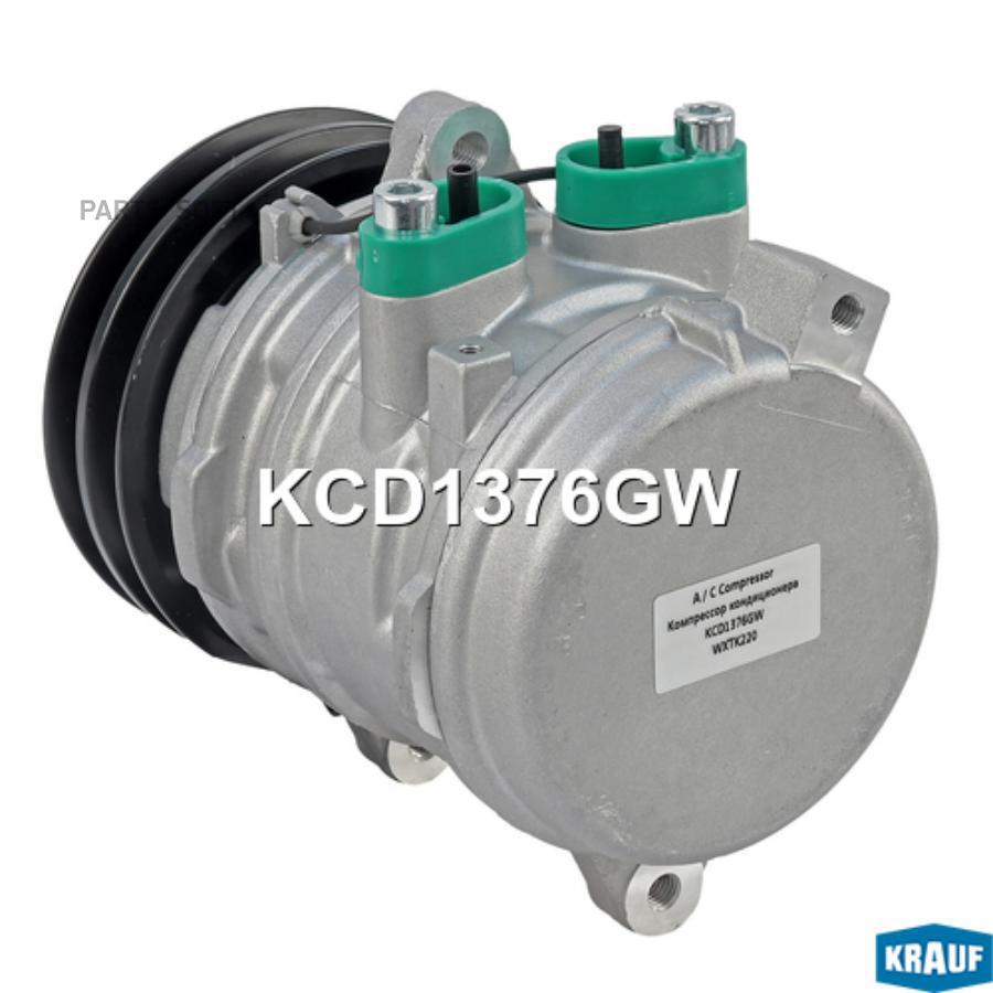

Компрессор Кондиционера Krauf kcd1376gw