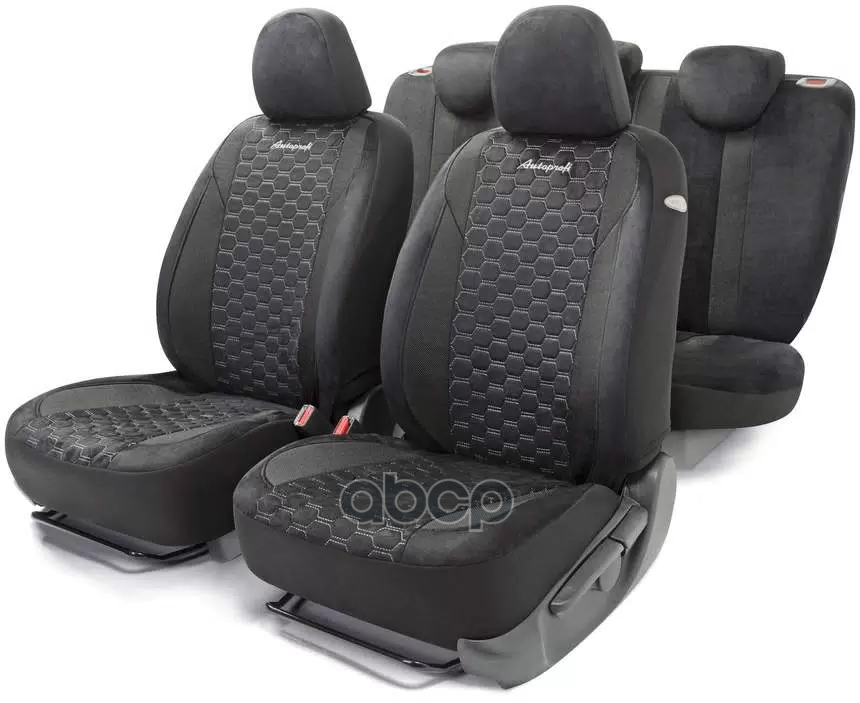 

ALC-1505 BK/GY чехлы для сидений ALCANTARA контрастн.прострочка, чёрн/сер, 15предм\