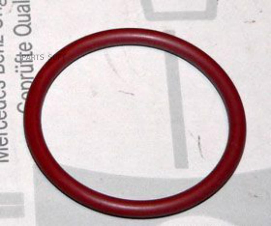 

MERCEDES-BENZ A0179972148 Кольцо уплотнительное передней крышки ГБЦ 1шт