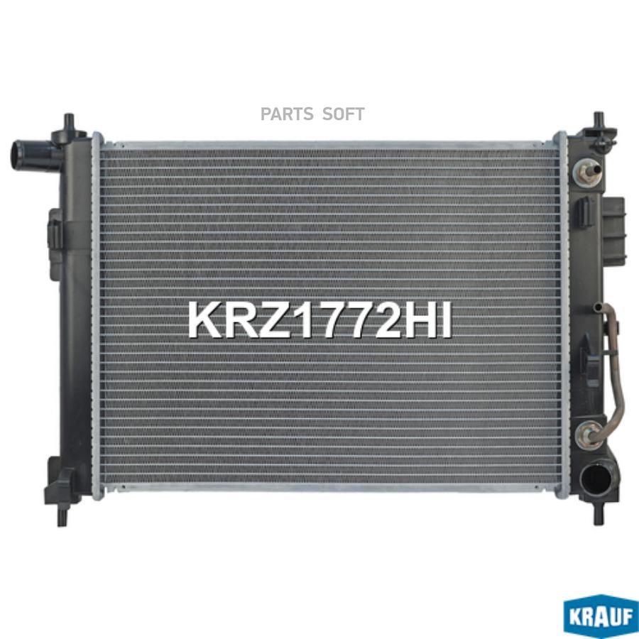 Радиатор Системы Охлаждения Krauf арт KRZ1772HI 11640₽