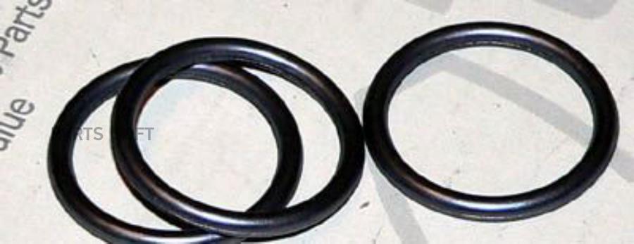 

MERCEDES-BENZ A0269971348 Кольцо уплотнительное КПП MERCEDES 1шт