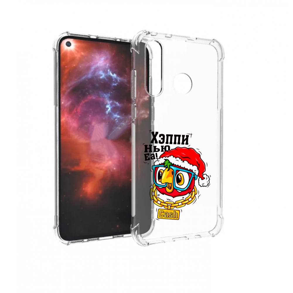 Чехол бампер MyPads Хэппи нью еа для Huawei Nova 4 противоударный