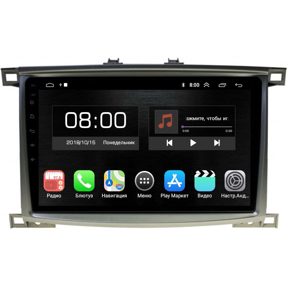 Автомобильная Магнитола EpicAuto 9270 Toyota Land Cruiser 100 2002-2007 - Android 13 1650000₽