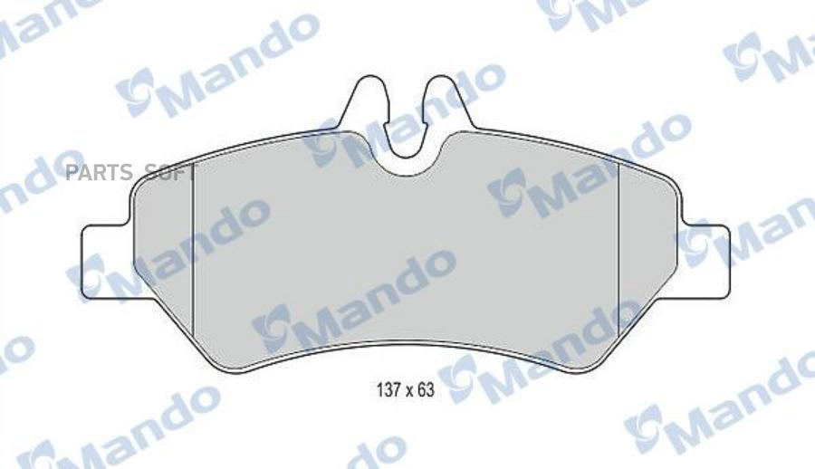 

Колодки тормозные MERCEDES Sprinter (06-) VW Crafter 30-50 (06-) задние (4шт.) MANDO