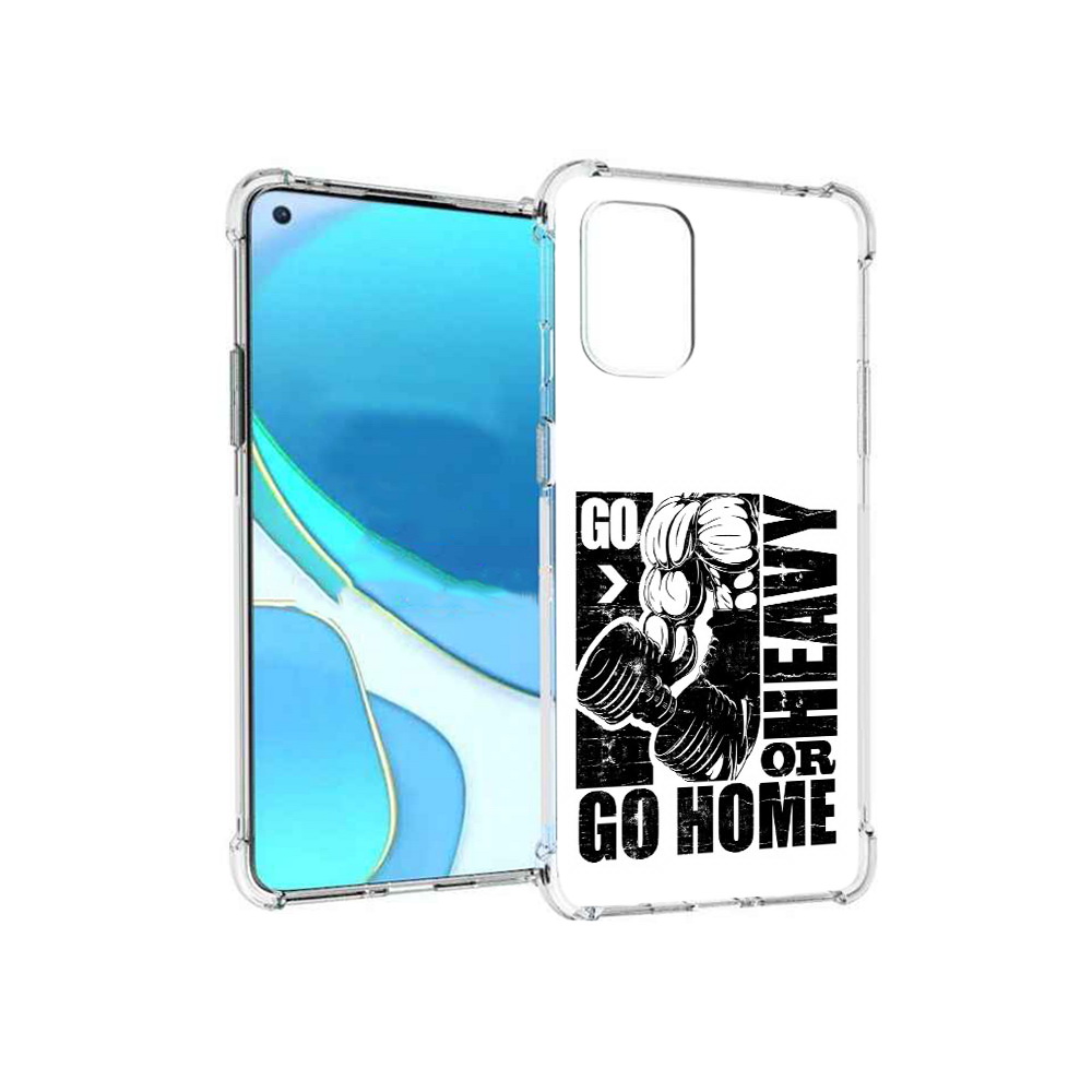 

Чехол MyPads Tocco для OnePlus 8T накаченные руки (PT155529.137.496), Tocco