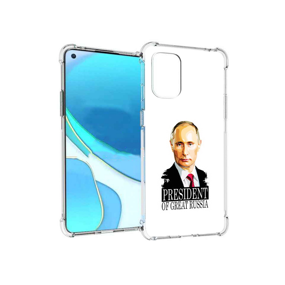 

Чехол MyPads Tocco для OnePlus 8T Володька (PT155529.137.50), Tocco