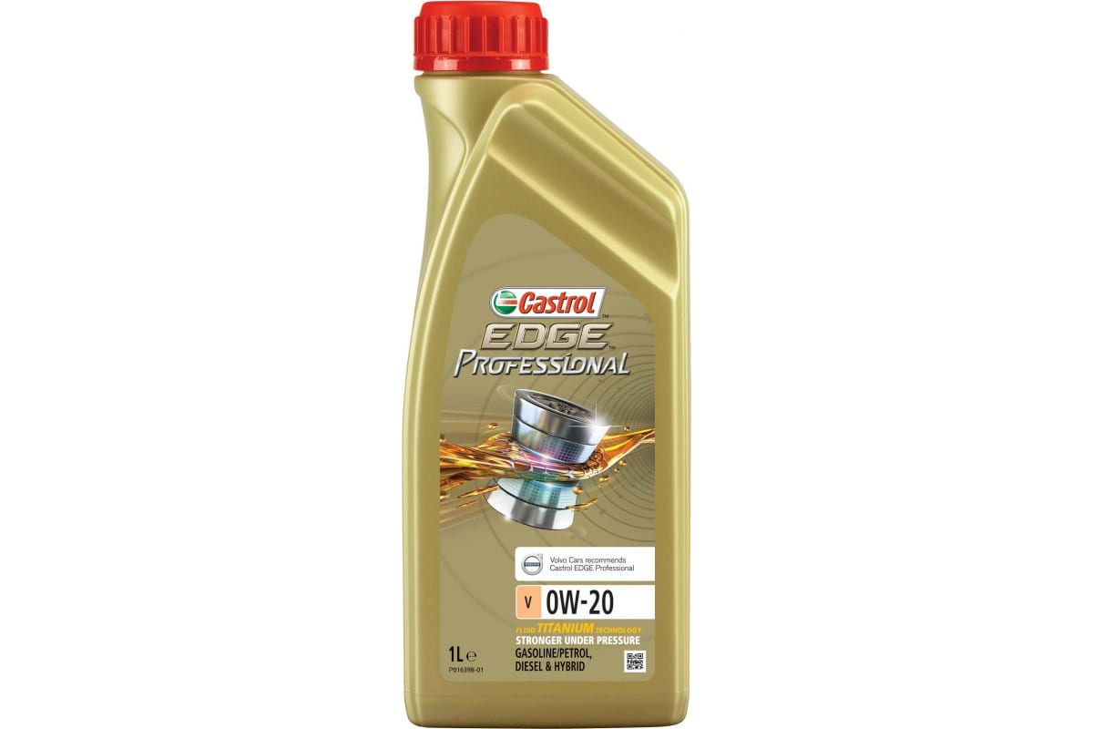 CASTROL EDGE 0W20 SP/GF-6 синтетика 1л (1/6)