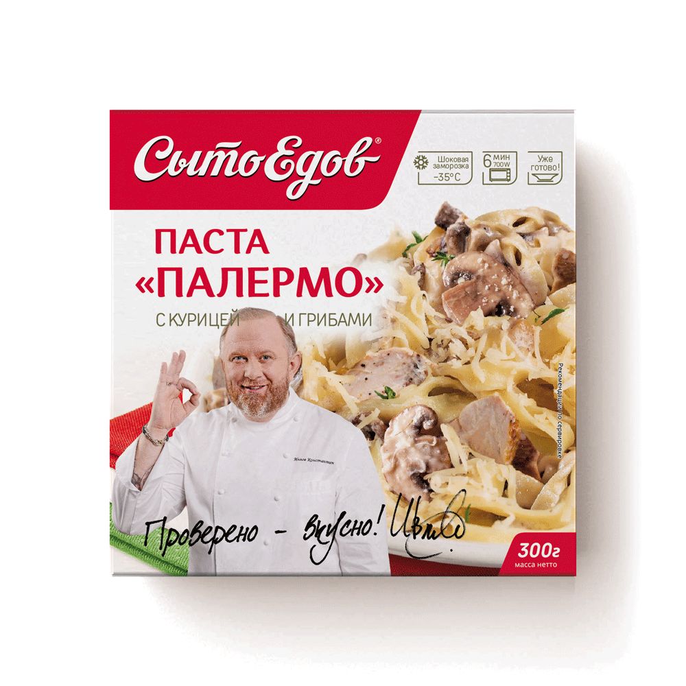 

Паста Палермо Сытоедов с курицей и грибами замороженная 300 г
