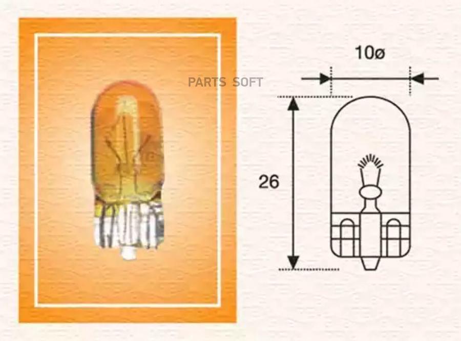 

WY5W 12AMM_лампа! стеклянный цоколь ЖЕЛТАЯ (W5W) 5W 12V W2.1X9.5D\