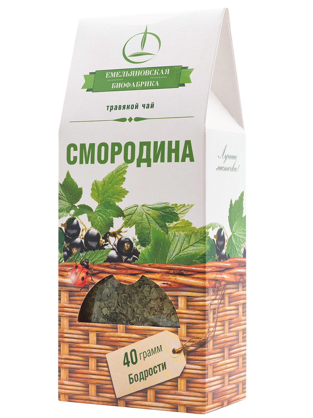 Чайный напиток травяной Емельяновская Биофабрика Смородина измельченный 30 г