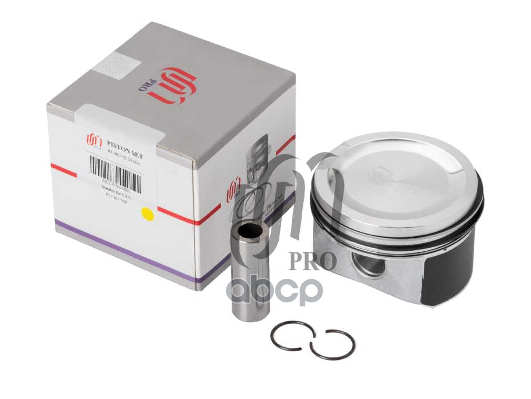 

Поршень 0.50 С Кольцами Vag 1.8T 20V Awt/Amb/Bkf/Bvp D81.0+0.50 Um