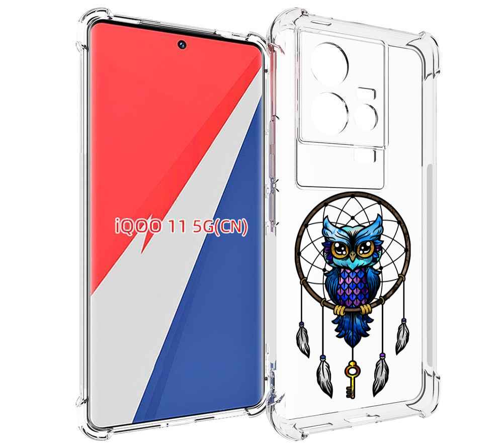 

Чехол MyPads умная-фиолетовая-сова для Vivo iQOO 11, Прозрачный, Tocco