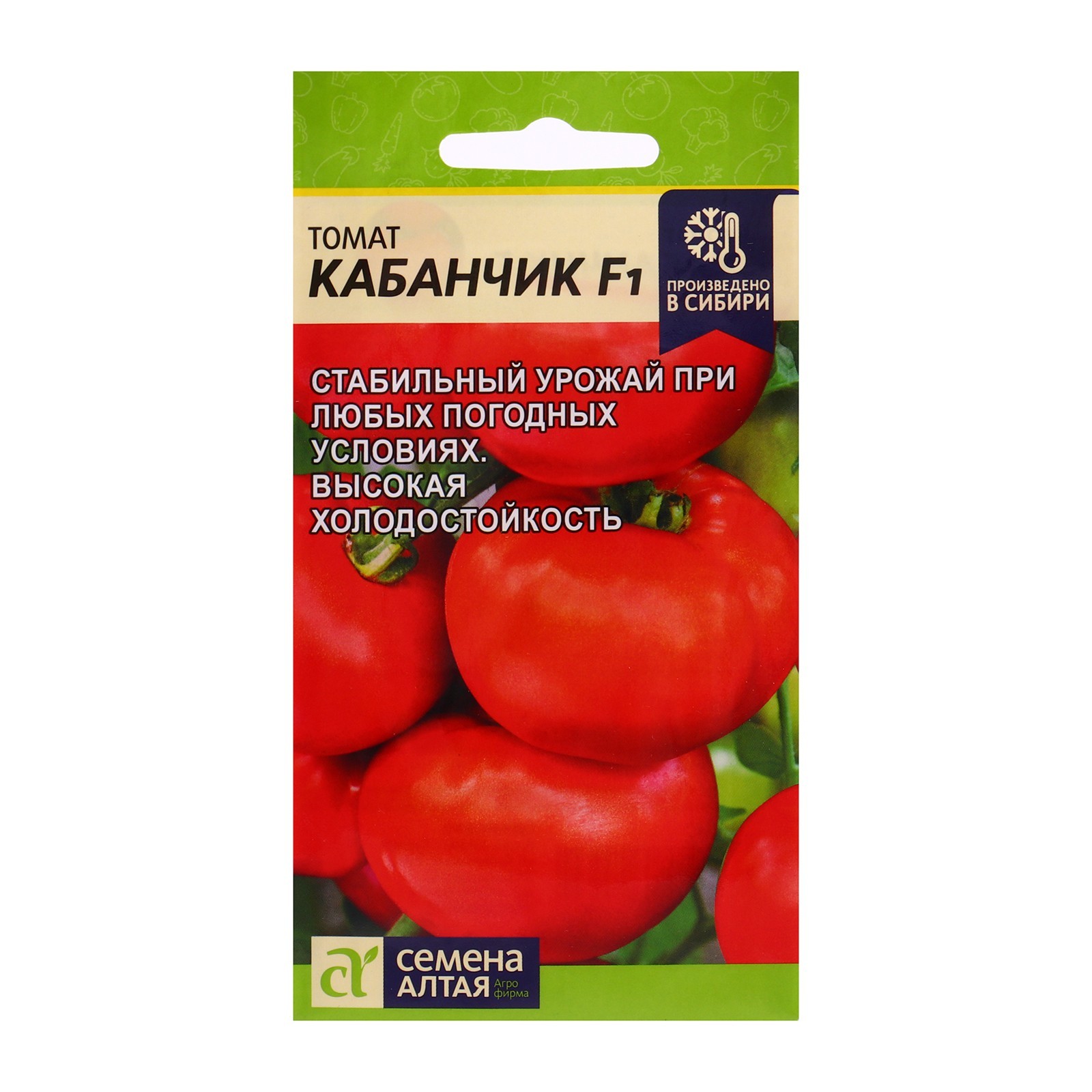 

Томат Кабанчик 5шт. (Сем Алт)