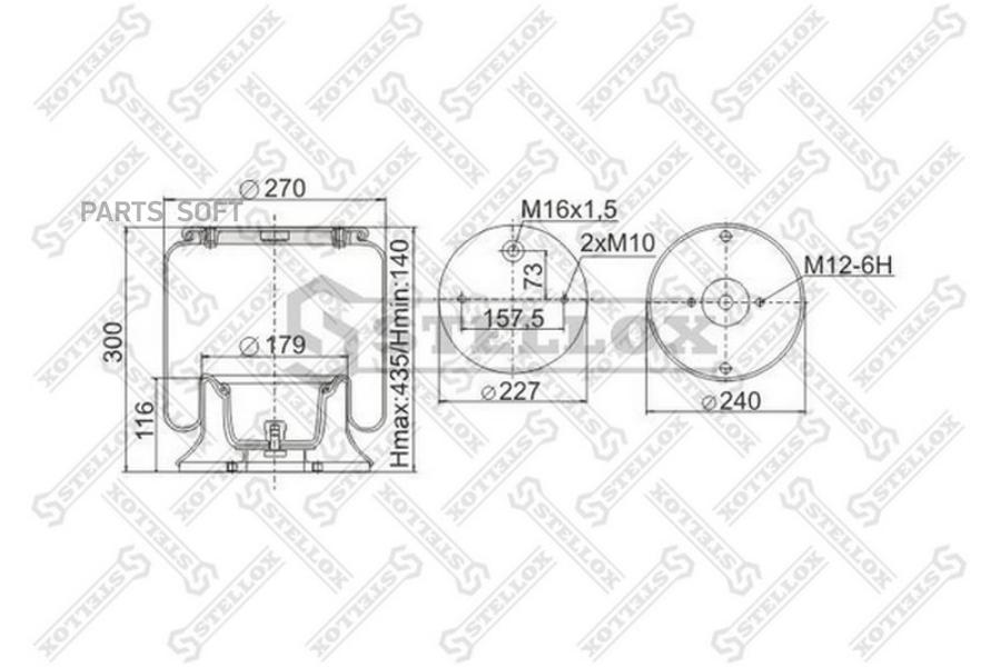 

STELLOX 9062511SX пневмопод. со стак. Scania 3/4-serie