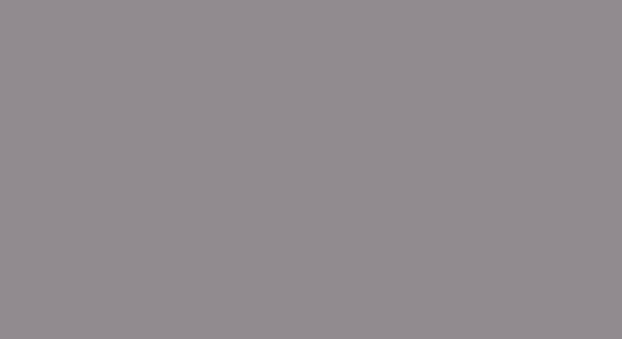 фото Мебельный щит лдсп big house, 600х700х16, серый тёмный