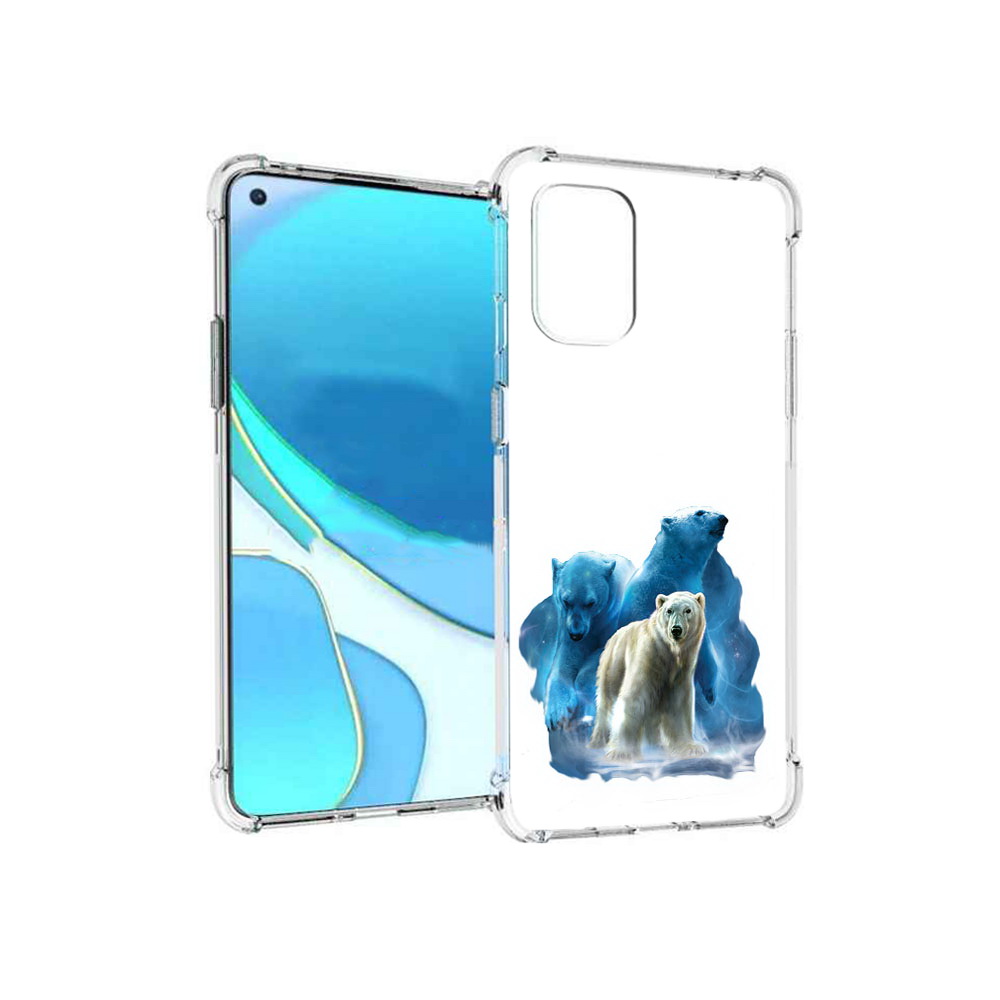 

Чехол MyPads Tocco для OnePlus 8T полярный медведь (PT155529.137.549), Tocco