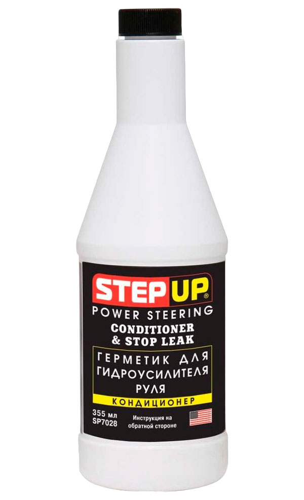 STEPUP SP7028 Кондиционер и герметик для гидроусилителя руля 295 мл STEP UP SP7028
