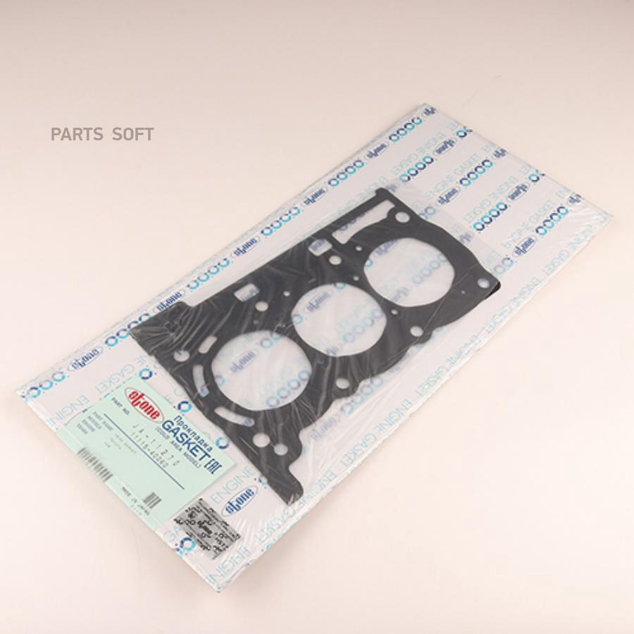 

STONE JA-11270 Прокладка ГБЦ TOYOTA PASSO/VITZ 1KR-FE 04- 1шт