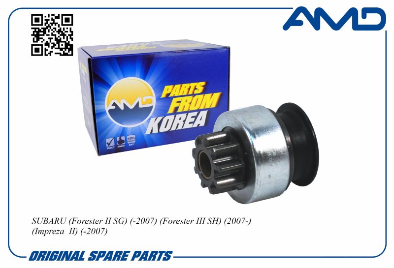 

Бендикс стартера 23312-AA080 AMDEL1413 SUBARU Forester II SG -07 Forester III SH 07-