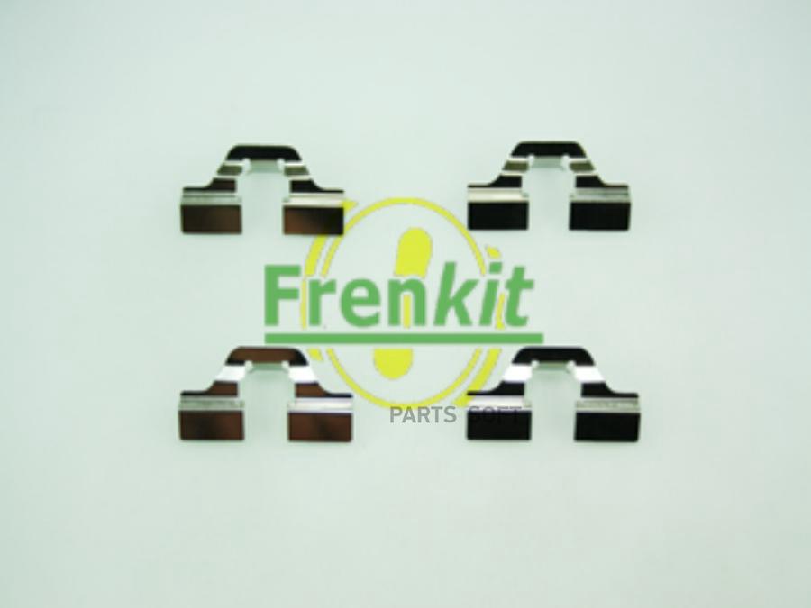 

901211_ремк-т торм.колодок задн.! Lucas Peugeot 207/208/307/308 00>, Citroen C3 09>/C4 04>