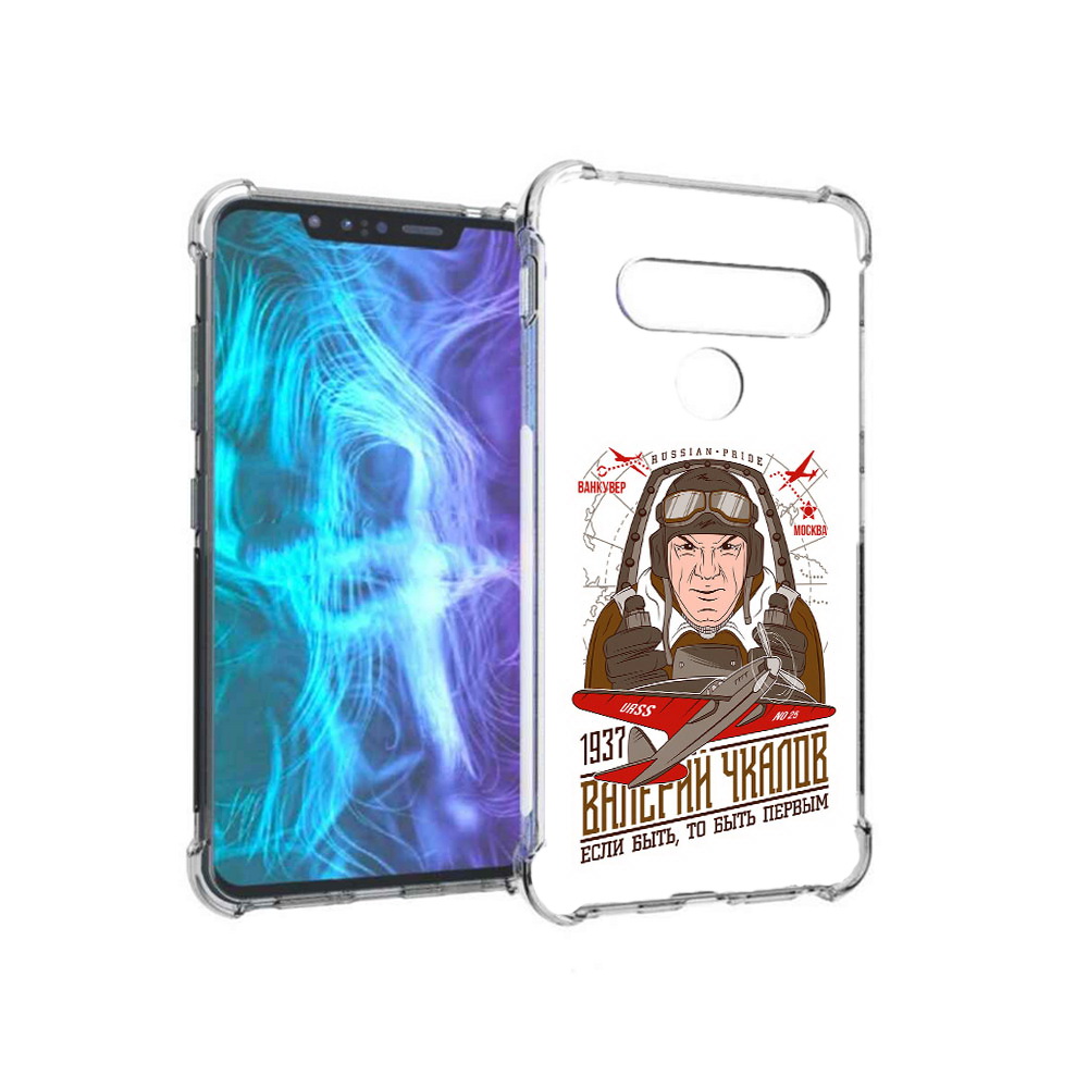 

Чехол MyPads Tocco для LG G8 Чкалов (PT135945.77.200), Tocco