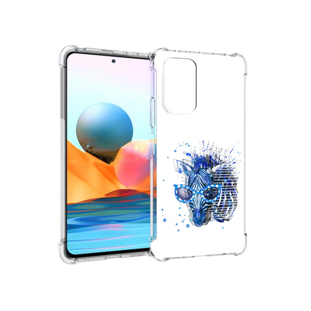 

Чехол MyPads Tocco для Xiaomi Redmi Note 10 Pro расплывчатая зебра (PT158414.284.577), Прозрачный, Tocco