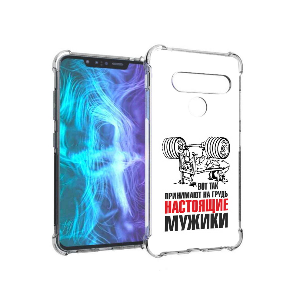 

Чехол MyPads Tocco для LG G8 бодибилдинг для мужиков (PT135945.77.233), Tocco