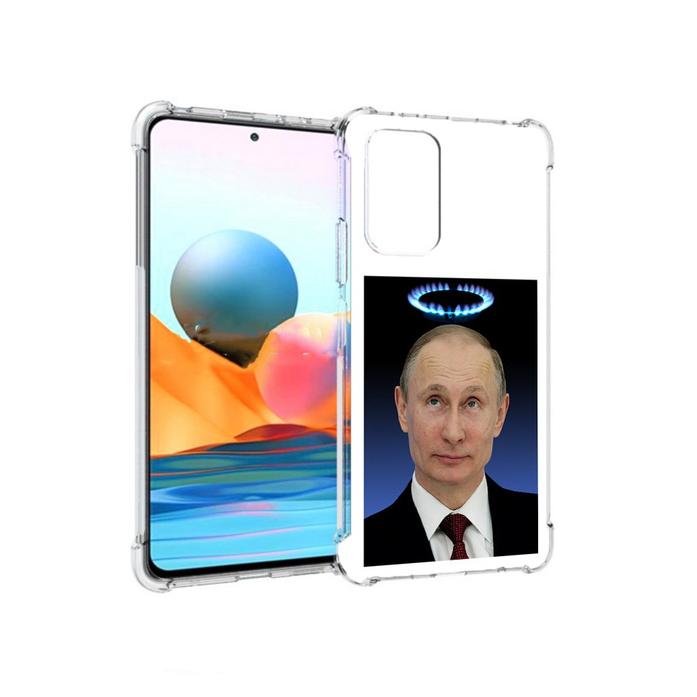 

Чехол MyPads Tocco для Xiaomi Redmi Note 10 Pro святой газ (PT158414.284.594), Прозрачный, Tocco
