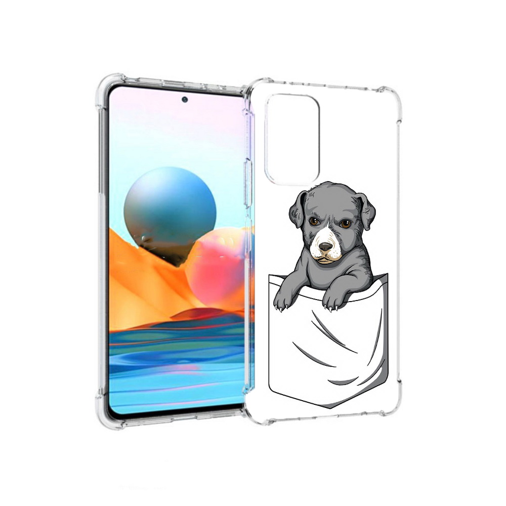 Чехол MyPads Tocco для Xiaomi Redmi Note 10 Pro собачка в кармане (PT158414.284.611)
