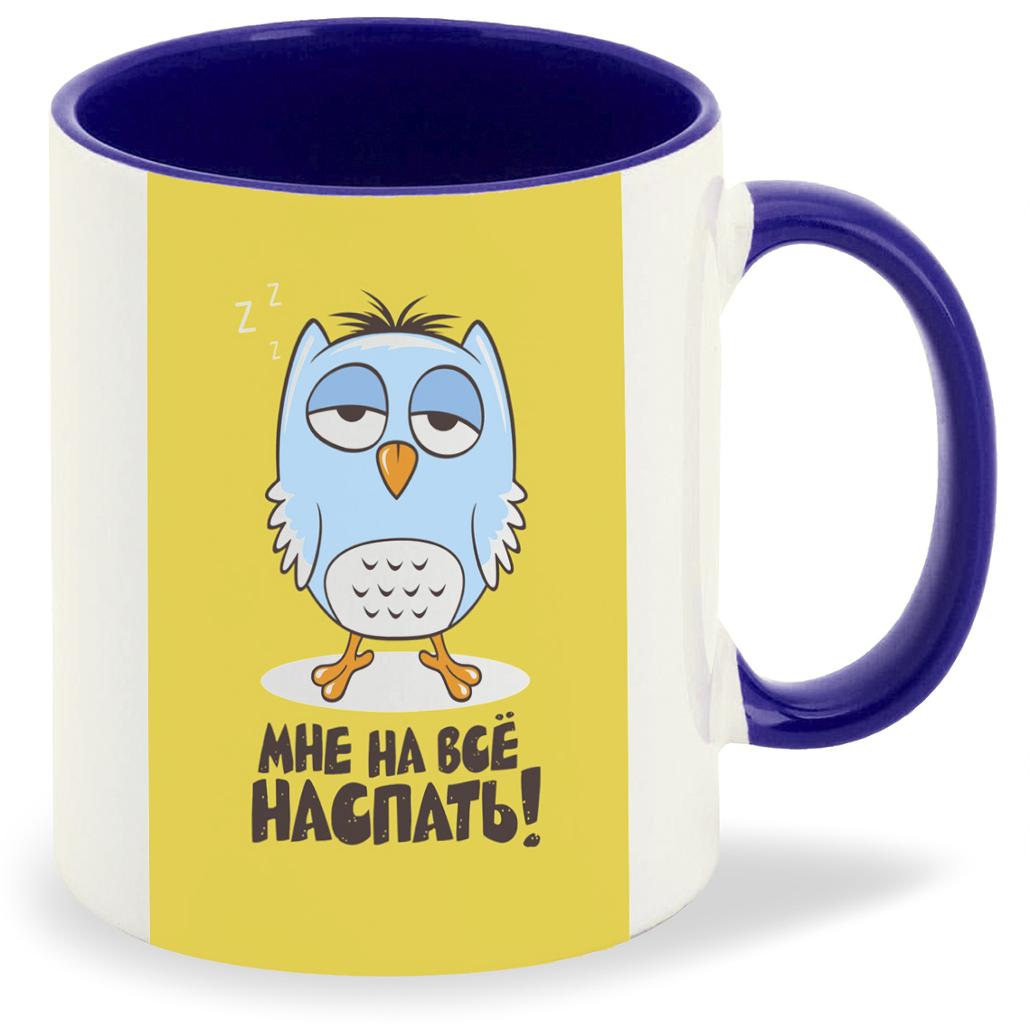 

Кружка CoolPodarok Мне на всё наспать! ( Сонная сова), Мне на всё наспать! ( Сонная сова)