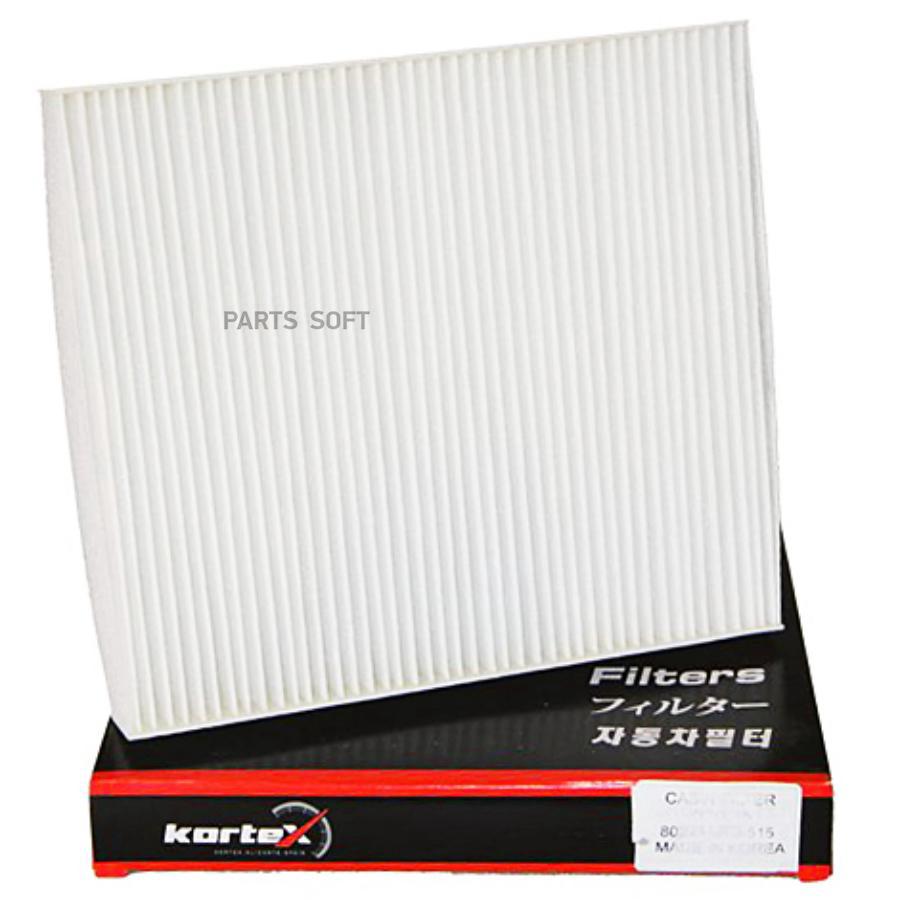 

Фильтр Салона Kortex Kc0015 KORTEX арт. KC0015