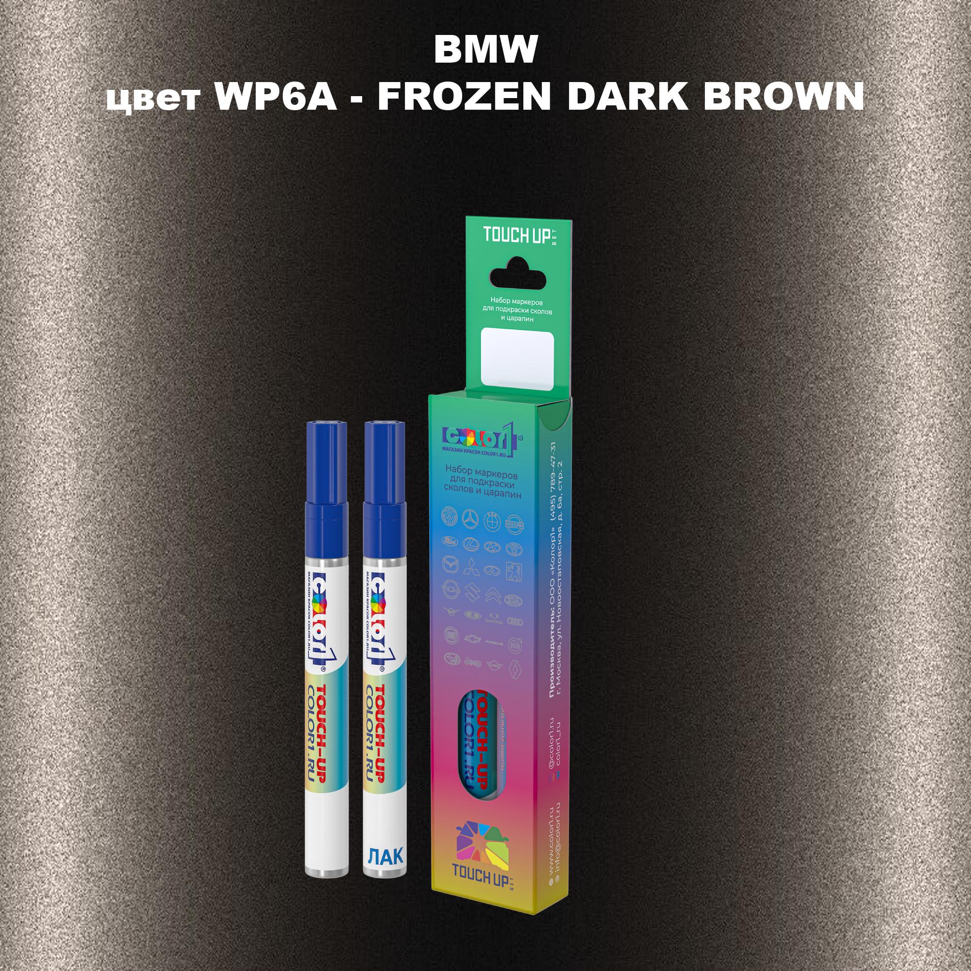 

Маркер с краской COLOR1 для BMW, цвет WP6A - FROZEN DARK BROWN, Прозрачный