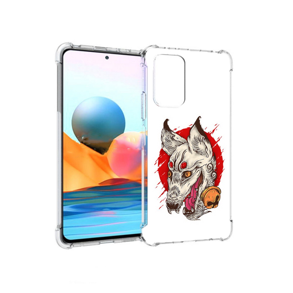 

Чехол MyPads Tocco для Xiaomi Redmi Note 10 Pro страшная собака (PT158414.284.627), Прозрачный, Tocco