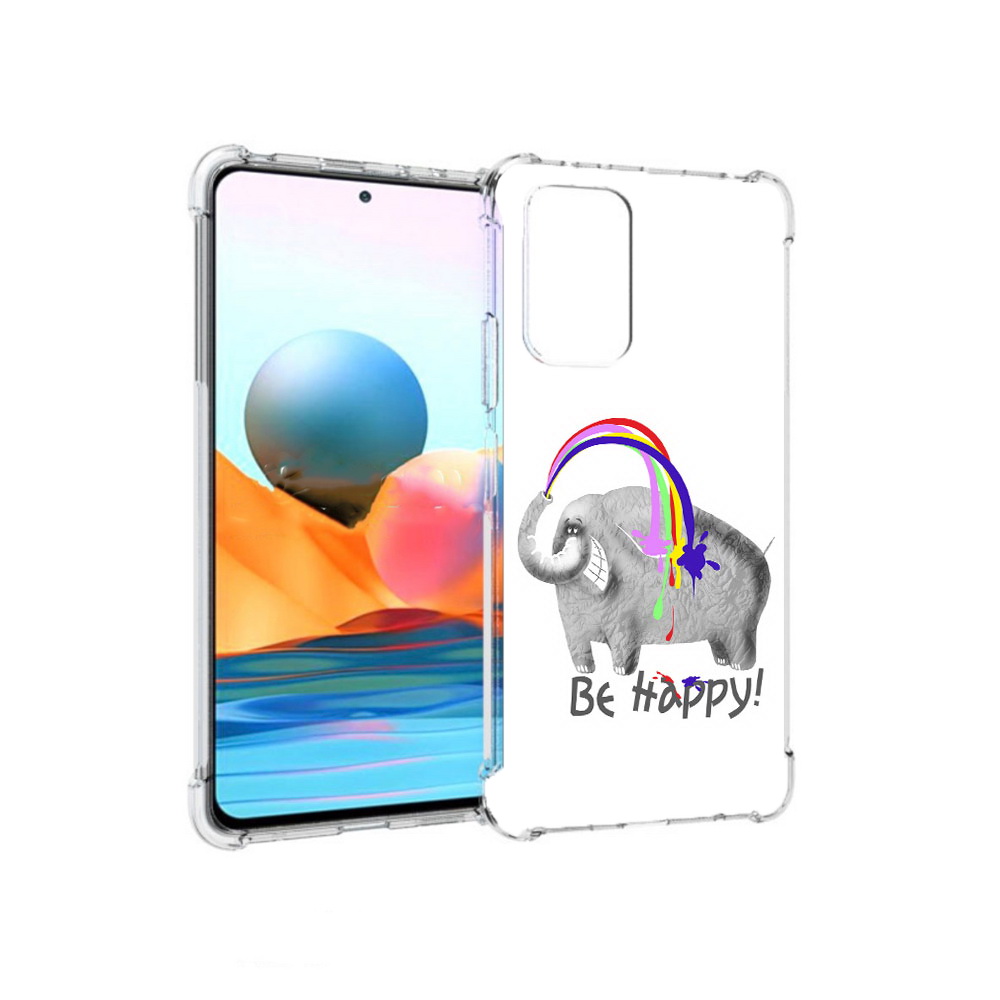 Чехол MyPads Tocco для Xiaomi Redmi Note 10 Pro счастливый слон (PT158414.284.632)