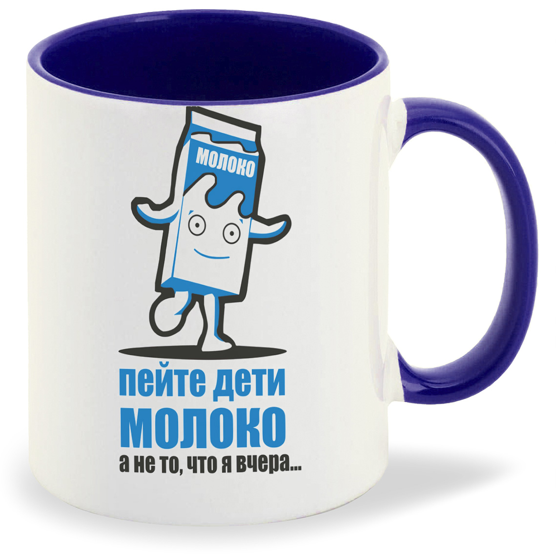 

Кружка CoolPodarok Пейте дети молоко а не то что я вчера (Пакет молока), Пейте дети молоко а не то что я вчера (Пакет молока)