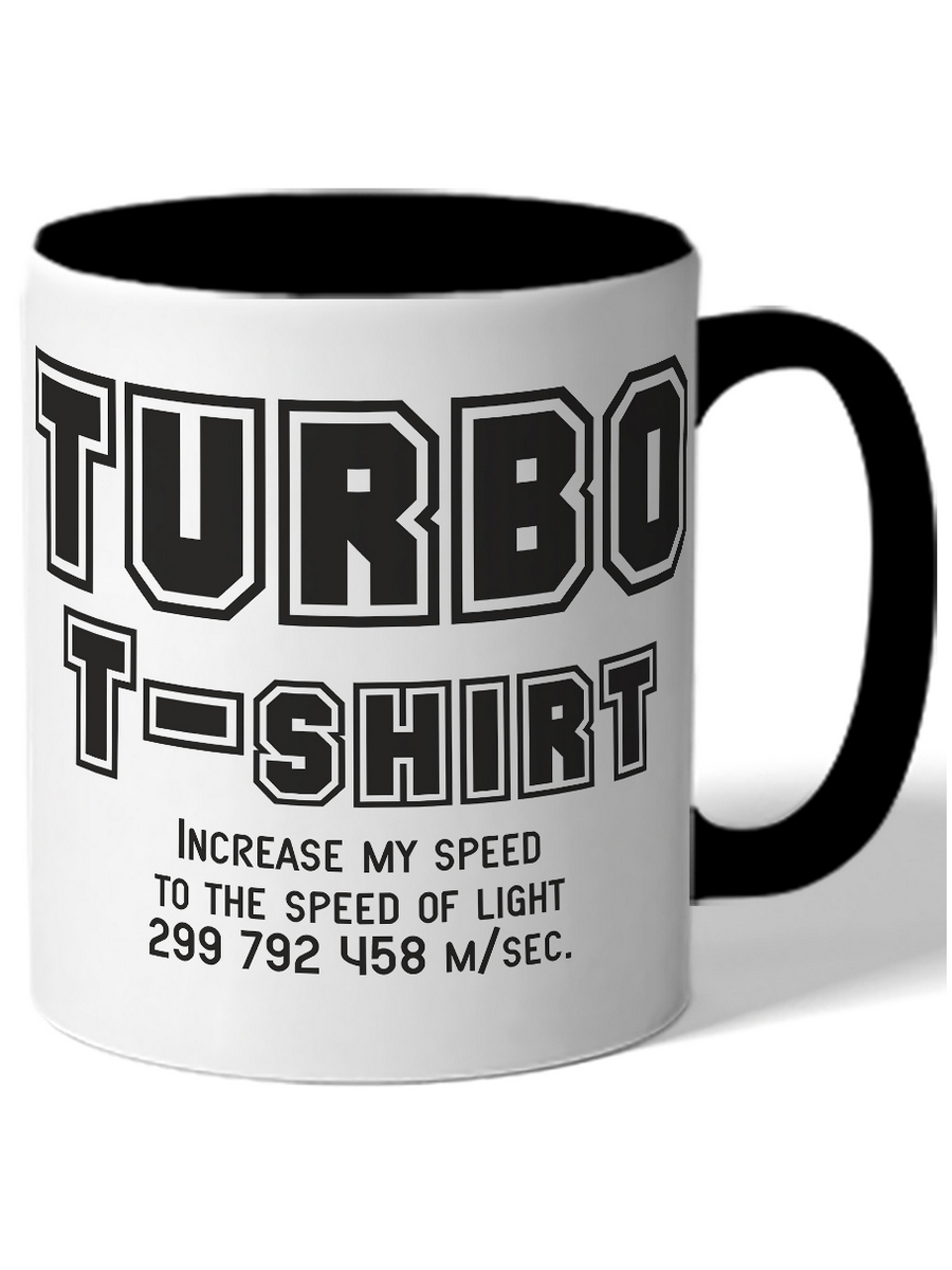 фото Кружка drabs turbo, турбо