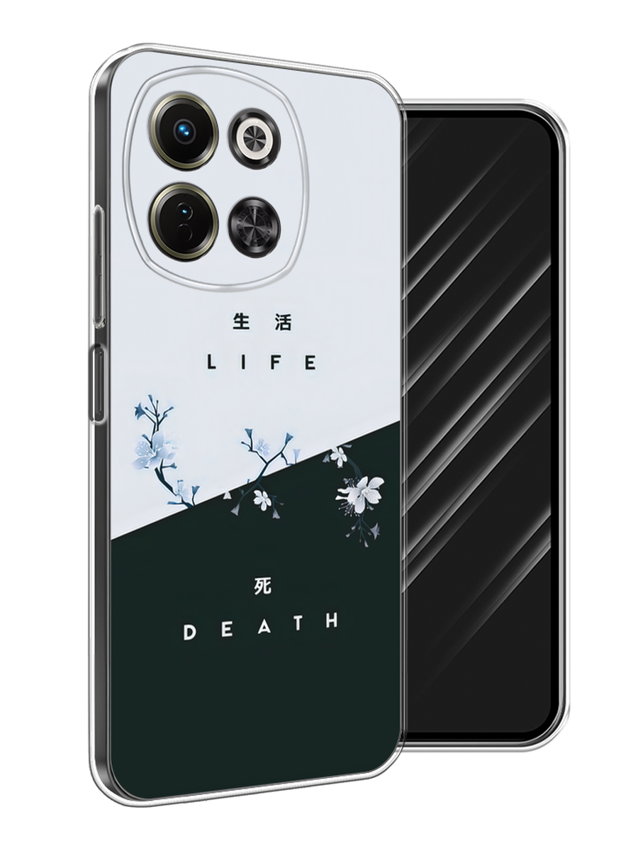 

Чехол Awog на Tecno Spark 30 5G "Life and death", Черный;серый, 309750-1