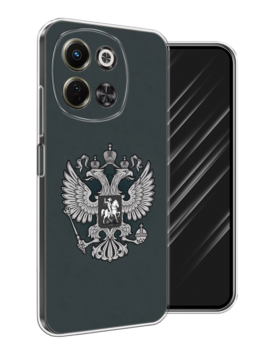 

Чехол Awog на Tecno Spark 30 5G "Герб России серый", 309750-1