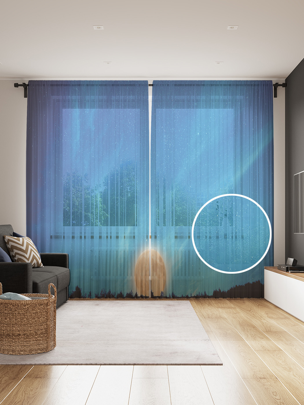 

Фототюль JoyArty "Восход полной луны", 145x265см, 2 полотна, лента, 50 крючков, Восход полной луны