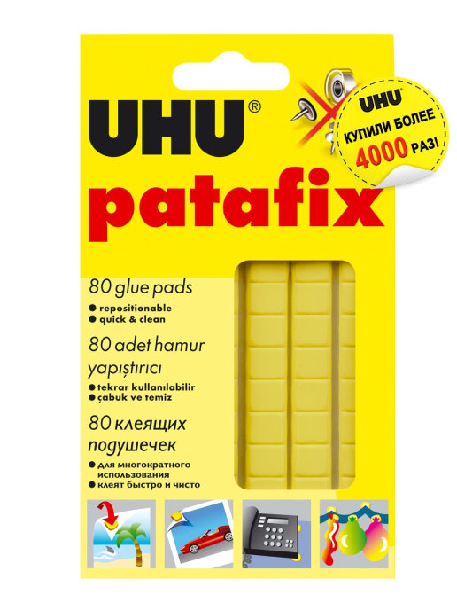 фото Клейкие подушечки uhu patafix 80 шт желтый