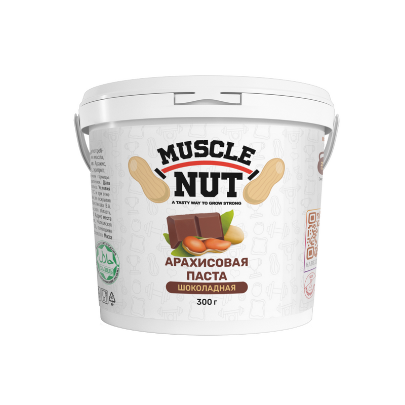 Арахисовая паста Muscle Nut шоколадная, без сахара, натуральная, высокобелковая, 300 г