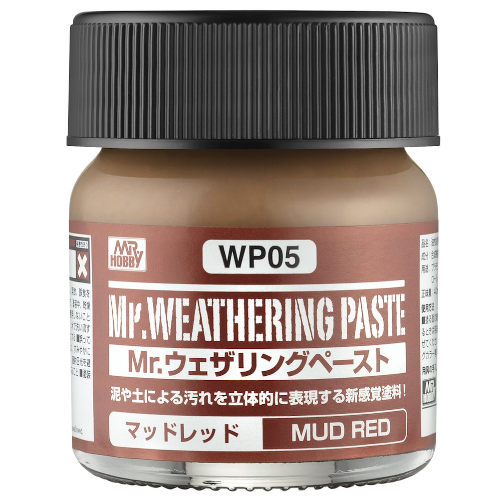 

Gunze Sangyo Mr.Weathering Paste Mud Red WP05